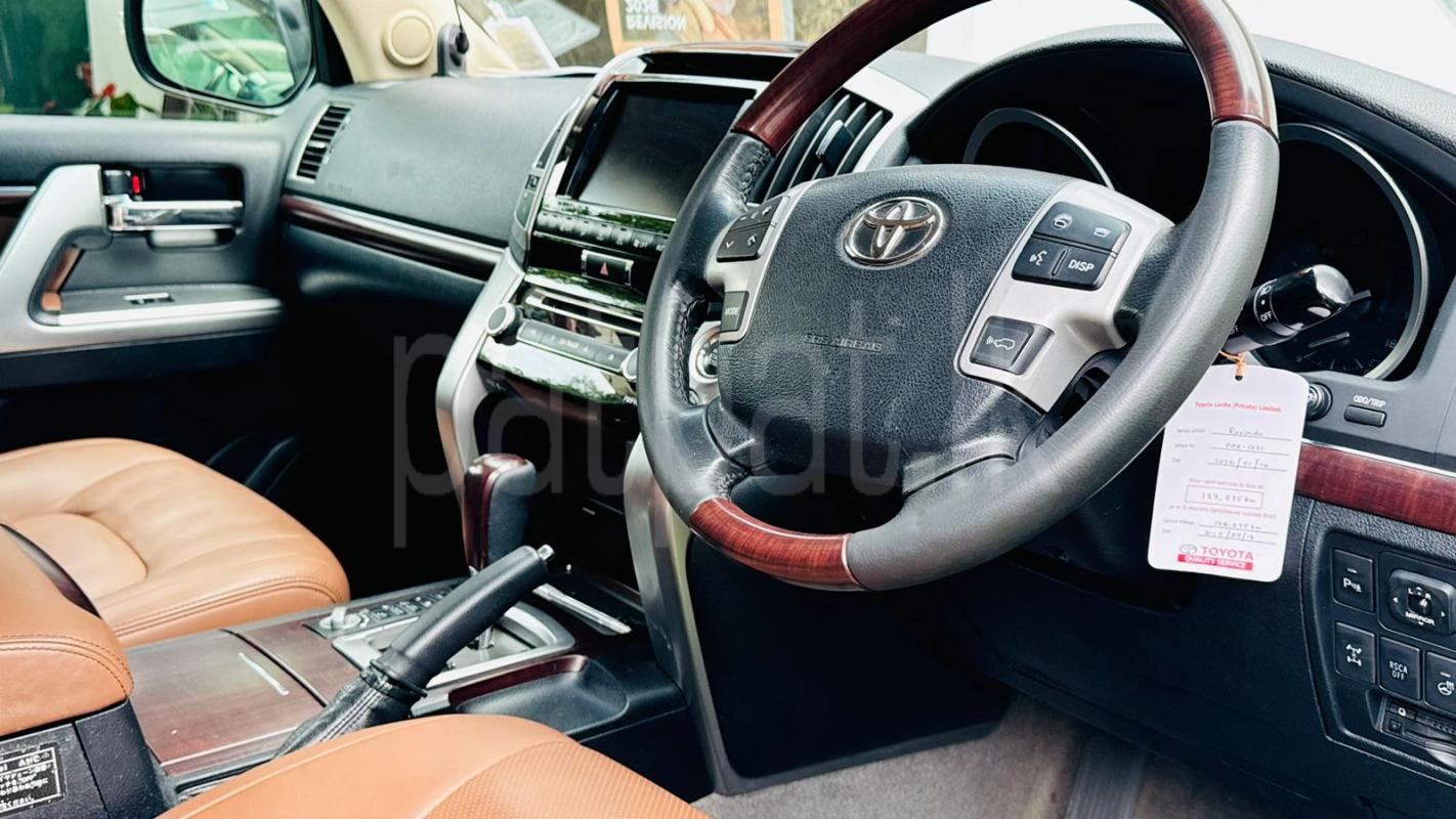 Advertisement image 5