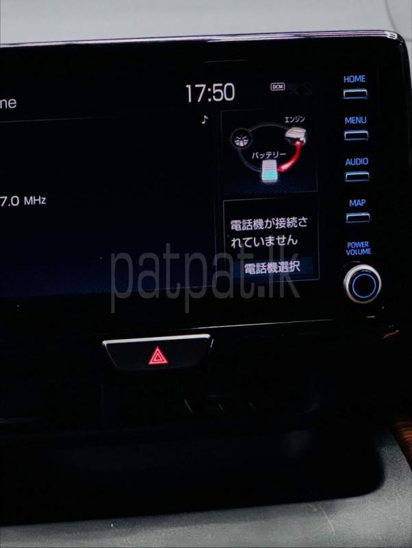 Advertisement image 5