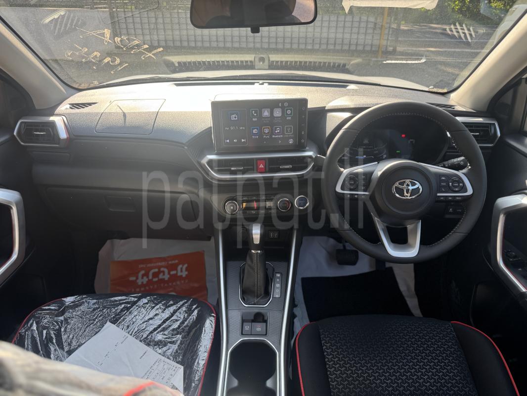 Advertisement image 5