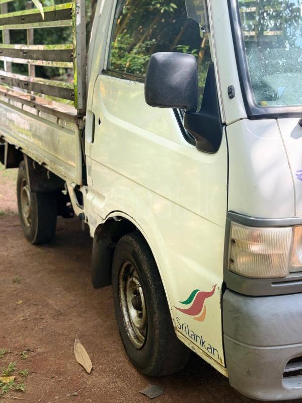 Advertisement image 3