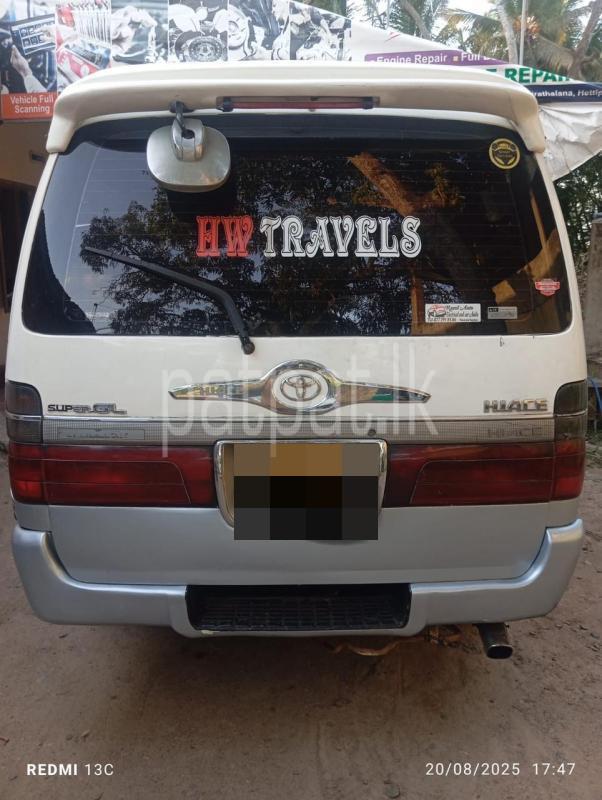 Advertisement image 2