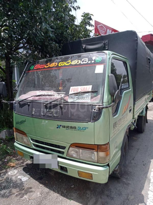 Advertisement image 2