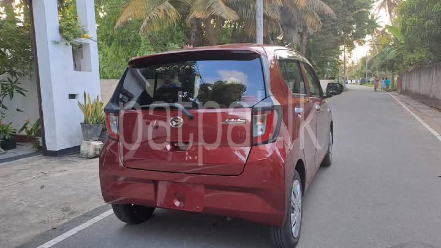 Advertisement image 3