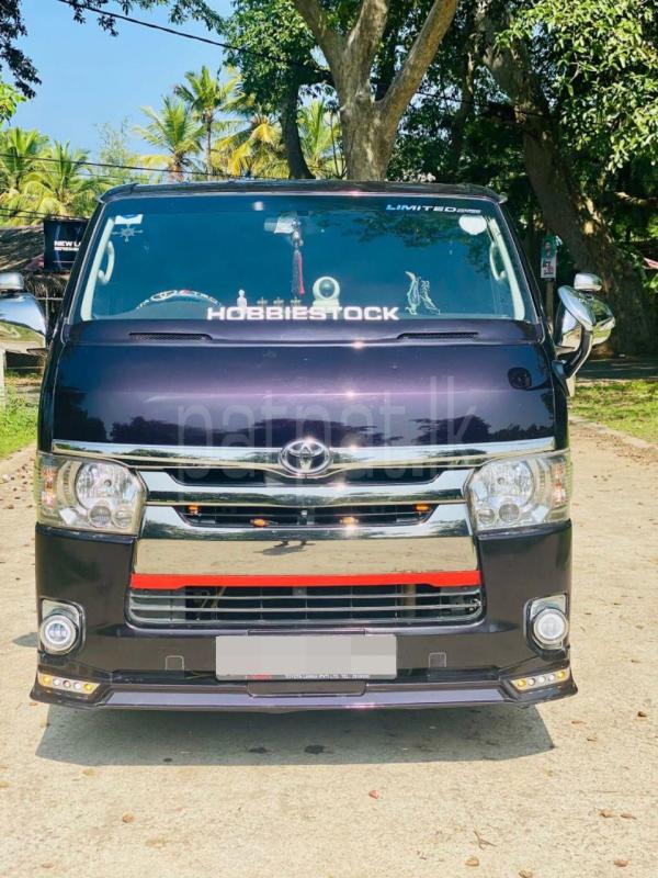 Advertisement image 1