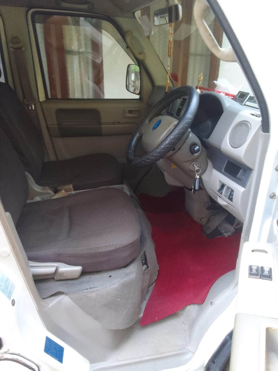 Advertisement image 2