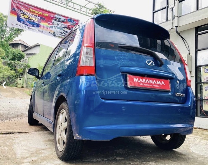 Perodua Viva 2008 - பயன்படுத்தப்பட்டது கார் sale in Sri Lanka - patpat.lk
