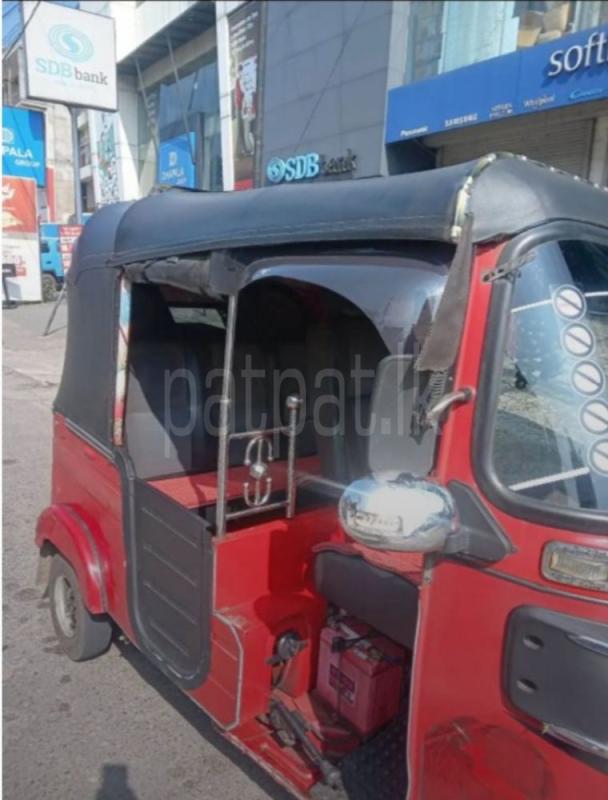 Advertisement image 2