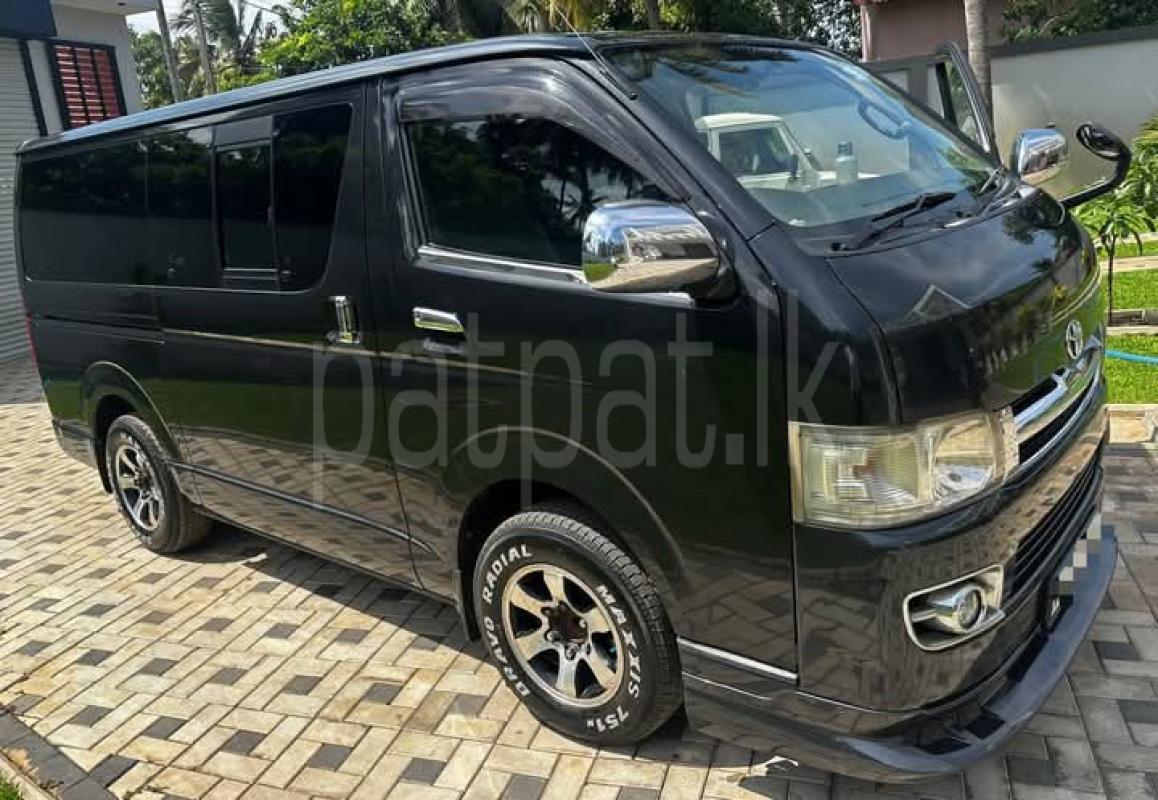 Advertisement image 4