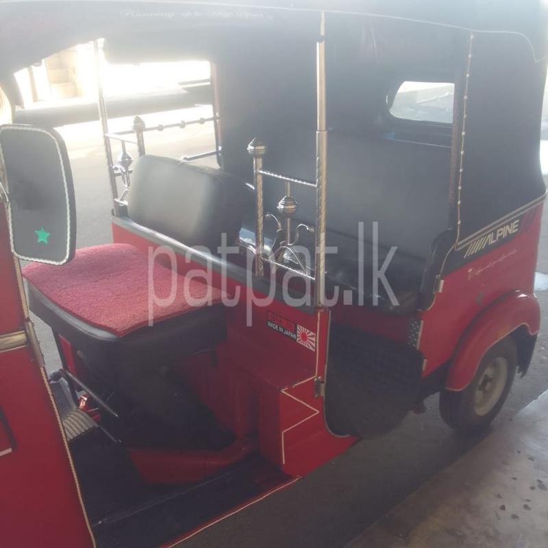 Advertisement image 3