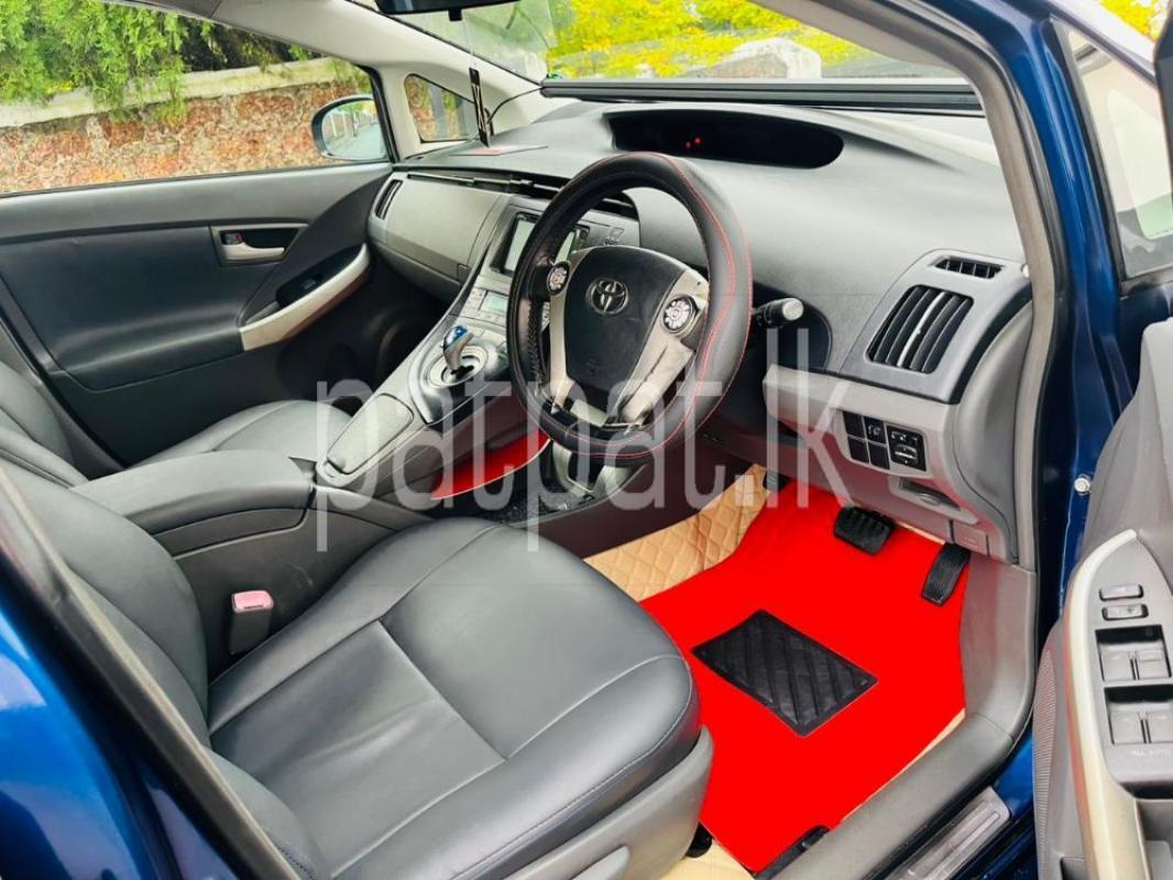 Advertisement image 6