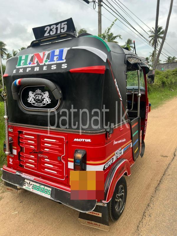 Advertisement image 3