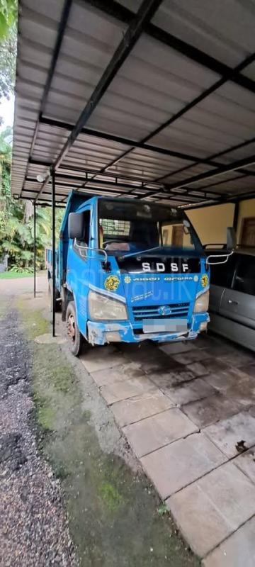 Advertisement image 4