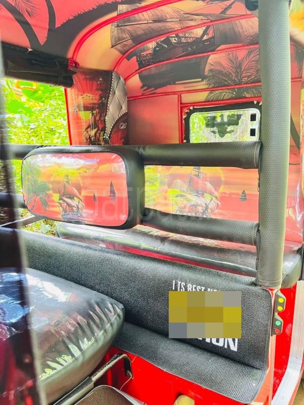 Advertisement image 3