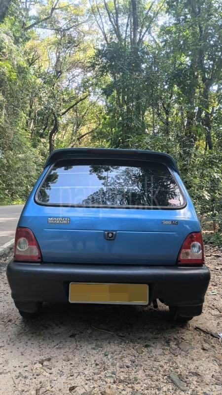 Advertisement image 5