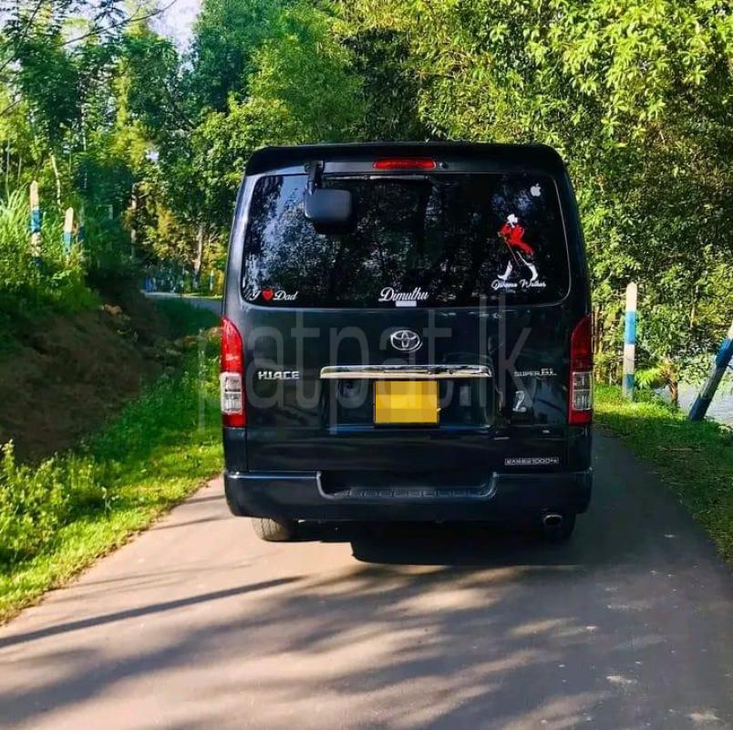 Advertisement image 3