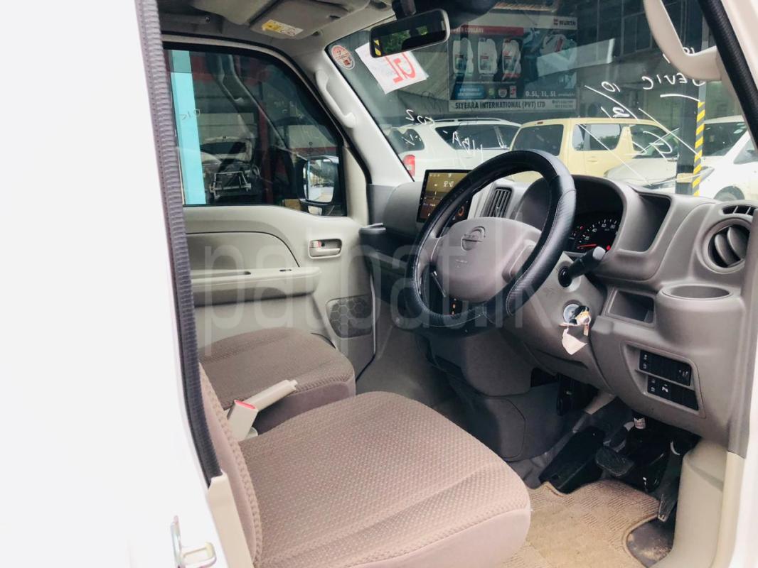 Advertisement image 5