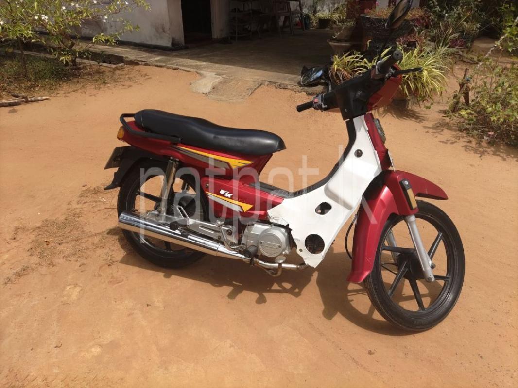 Advertisement image 4