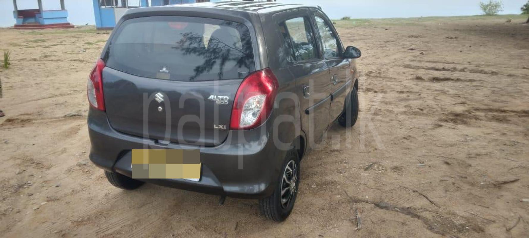 Advertisement image 5