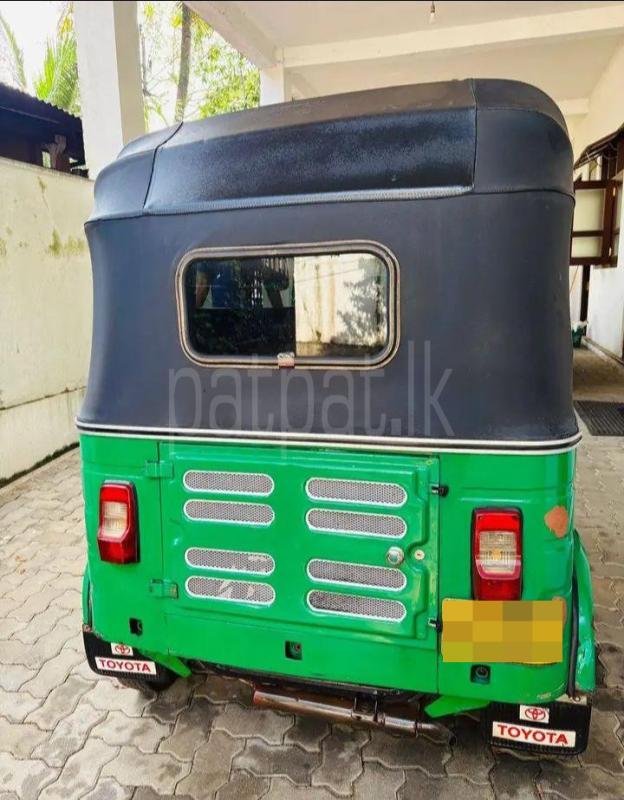 Advertisement image 5