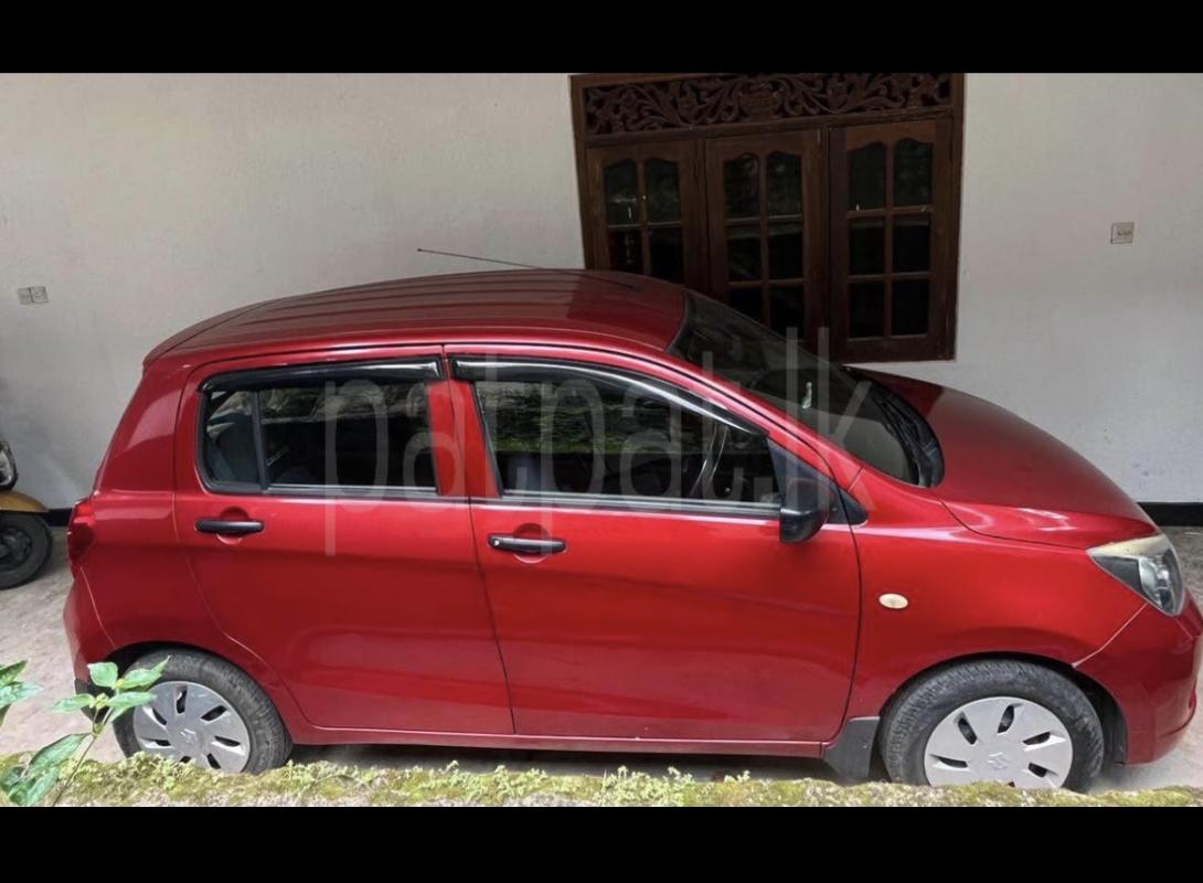 Advertisement image 3