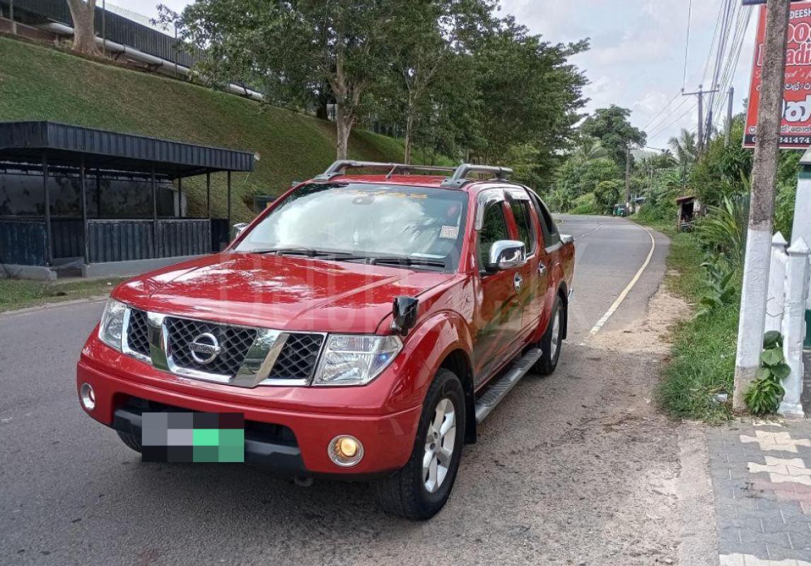 Advertisement image 6