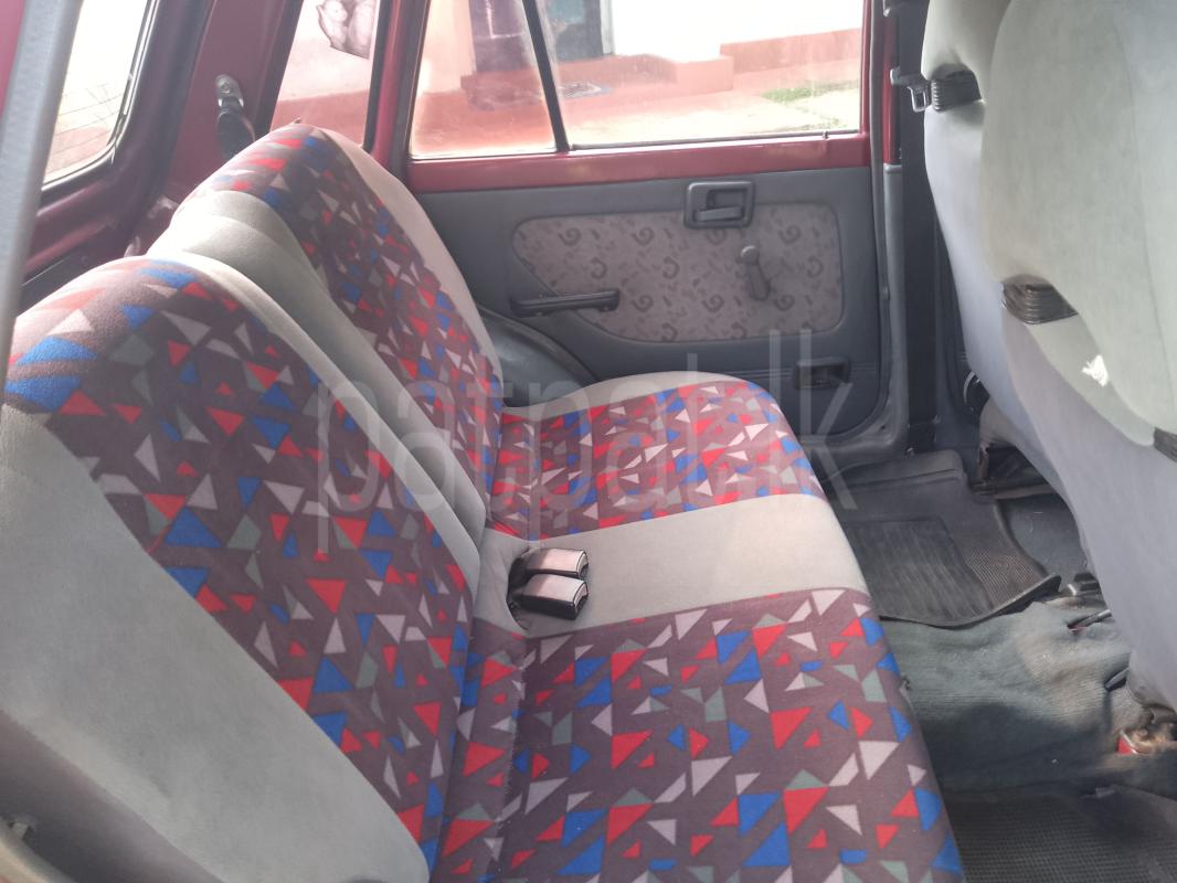 Advertisement image 6