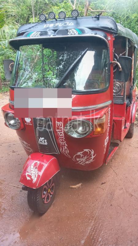 Advertisement image 1