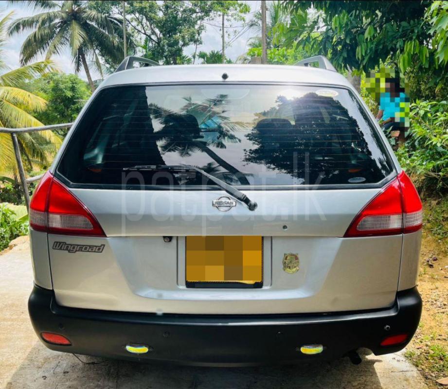 Advertisement image 3