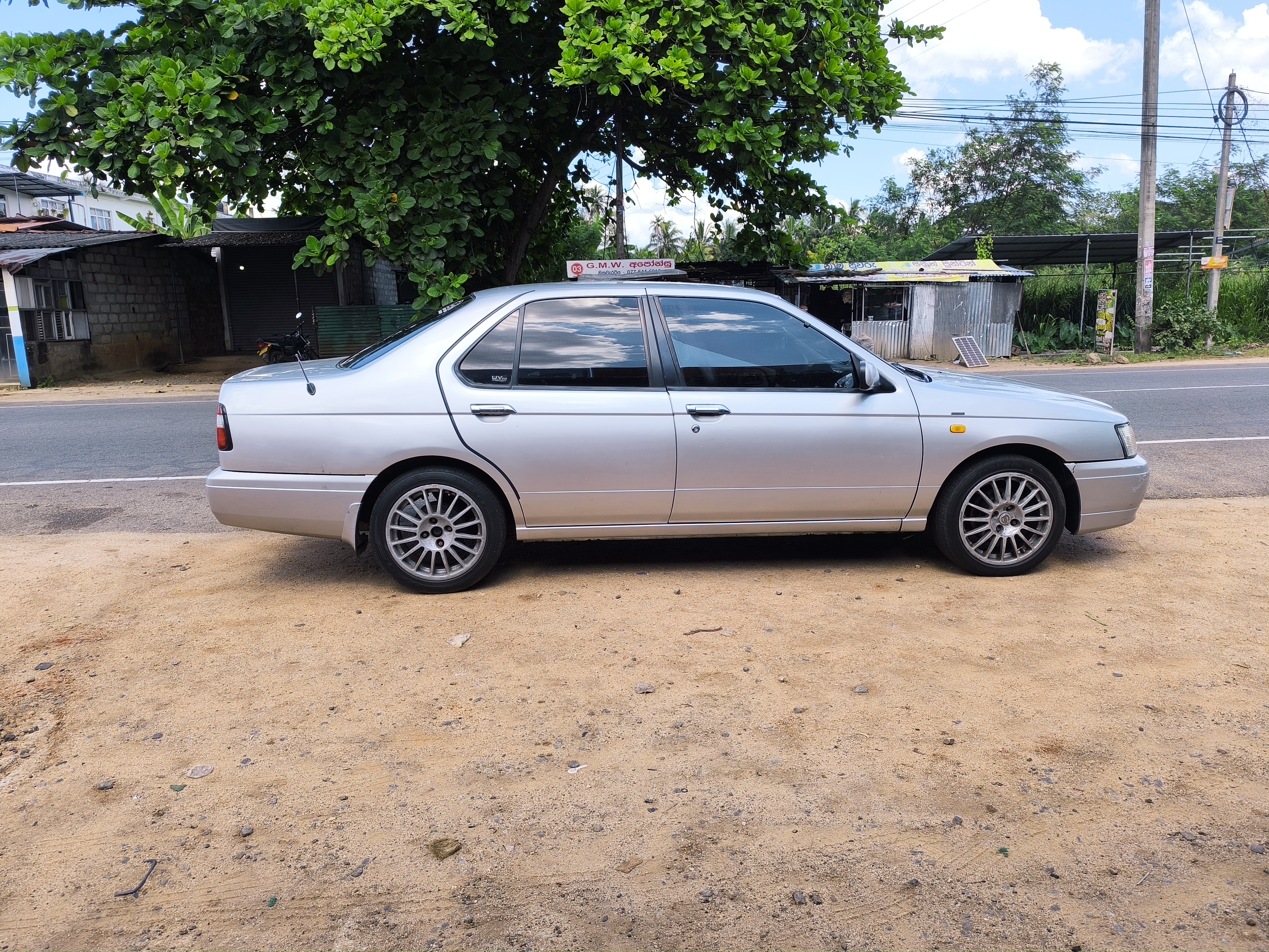 Advertisement image 3