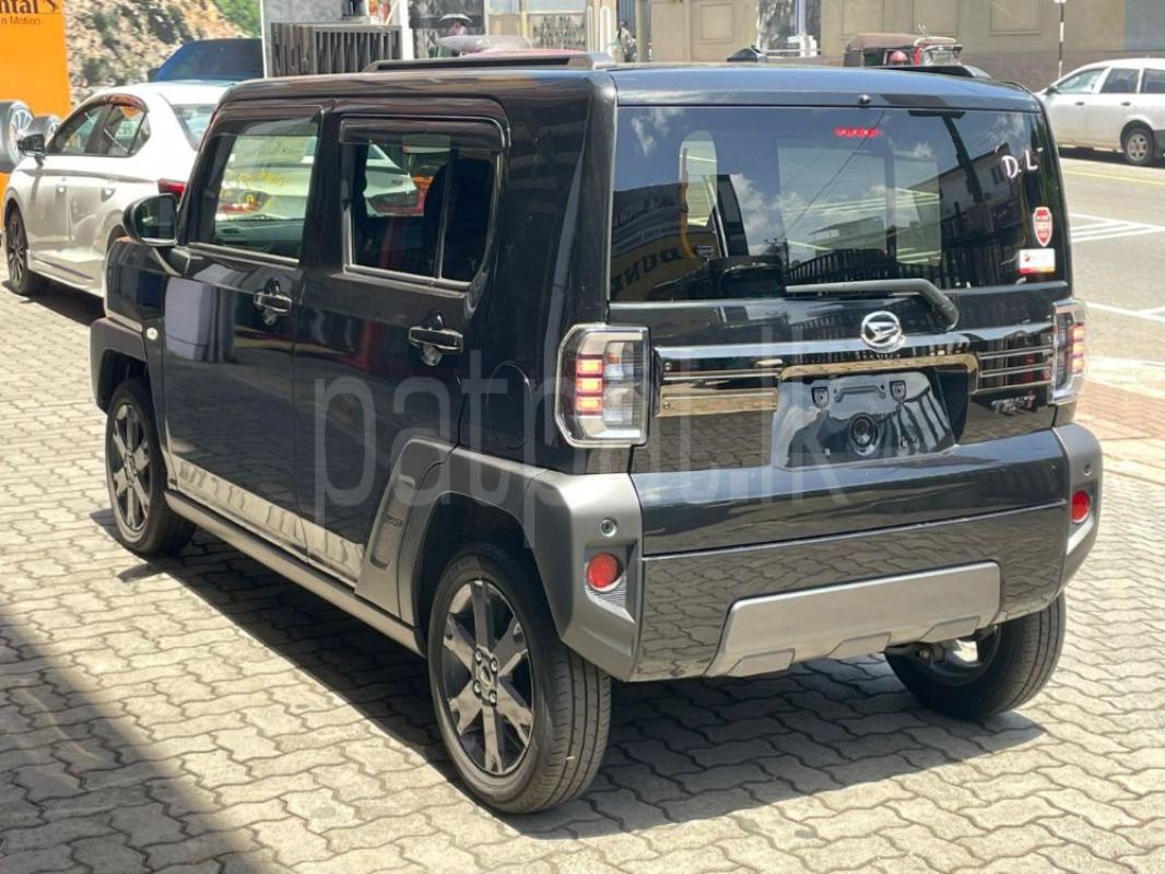 Advertisement image 2