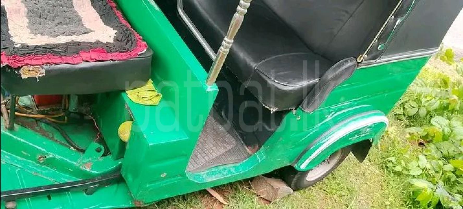 Advertisement image 3