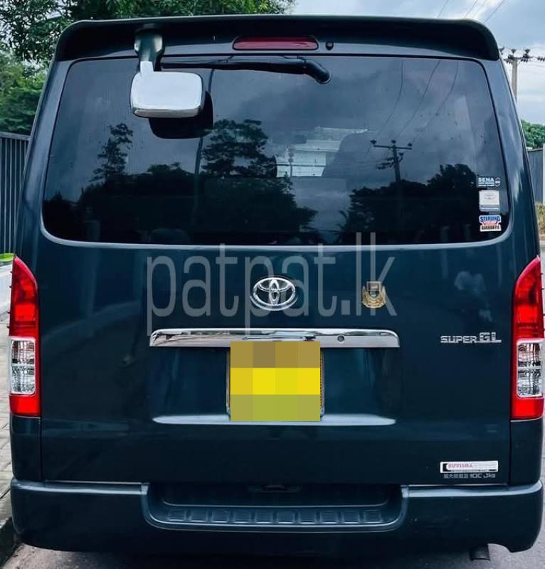 Advertisement image 1