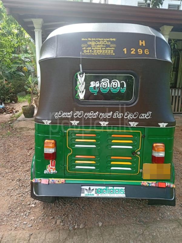 Bajaj Three Wheel 2006 - பயன்படுத்தப்பட்டது முச்சக்கர வண்டி sale in Sri Lanka - patpat.lk