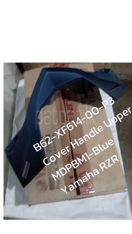 Yamaha Motorcycle Body Parts ads-image-1