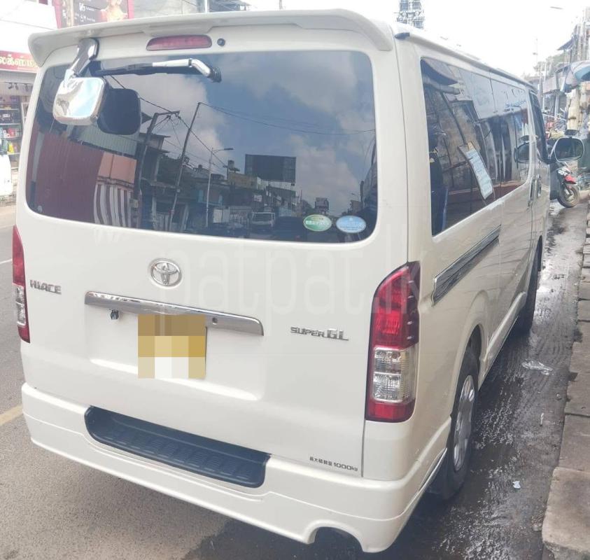 Advertisement image 1