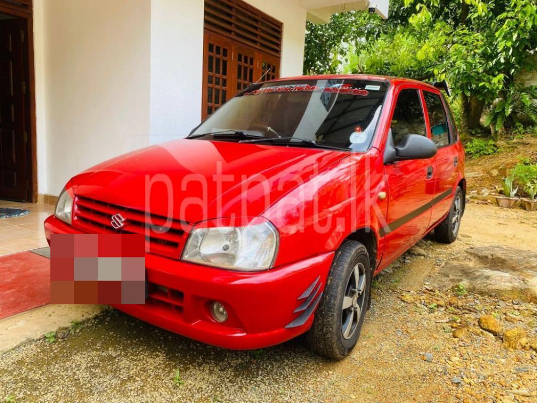 Advertisement image 1