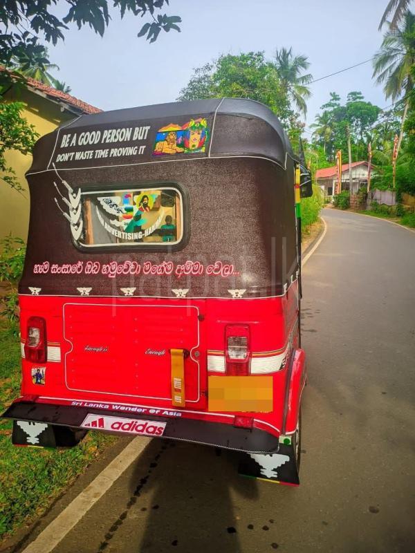 Bajaj 2 stroke 2004 - Used Three wheeler sale in Sri Lanka - patpat.lk