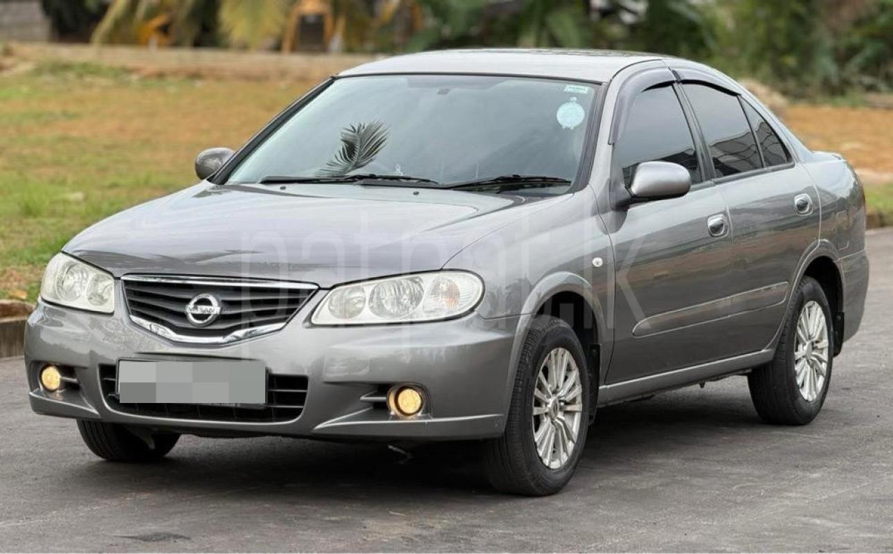 Advertisement image 3