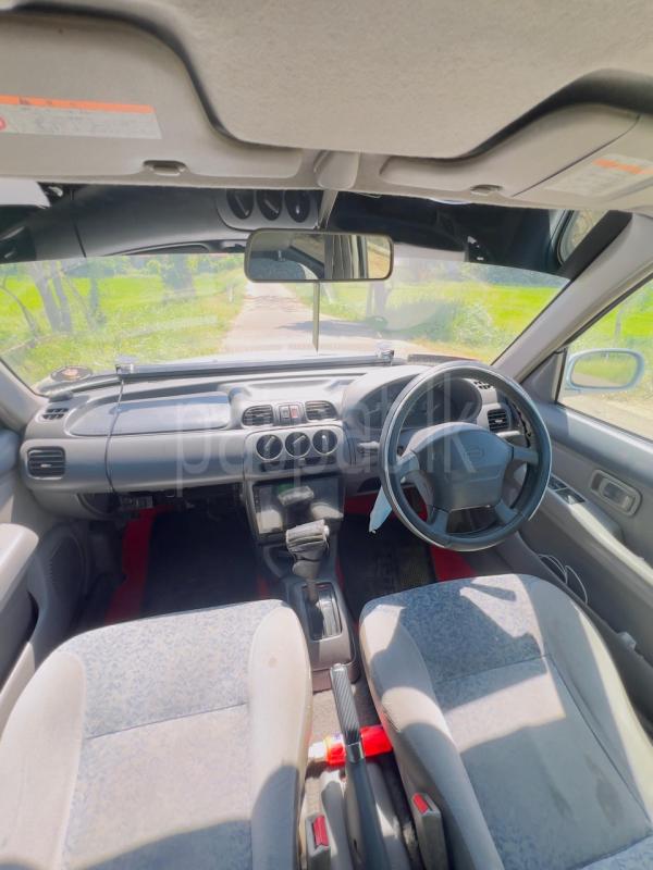 Advertisement image 3