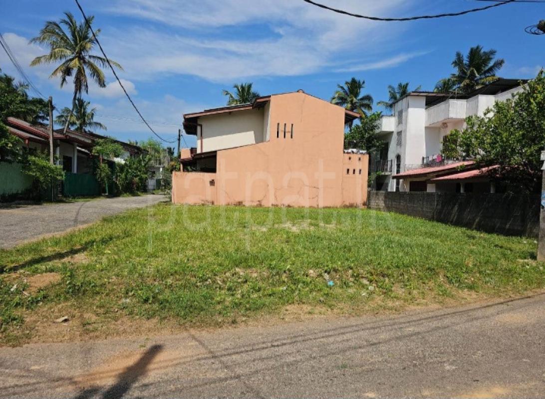 Commercial Land for Sale in Athurugiriya