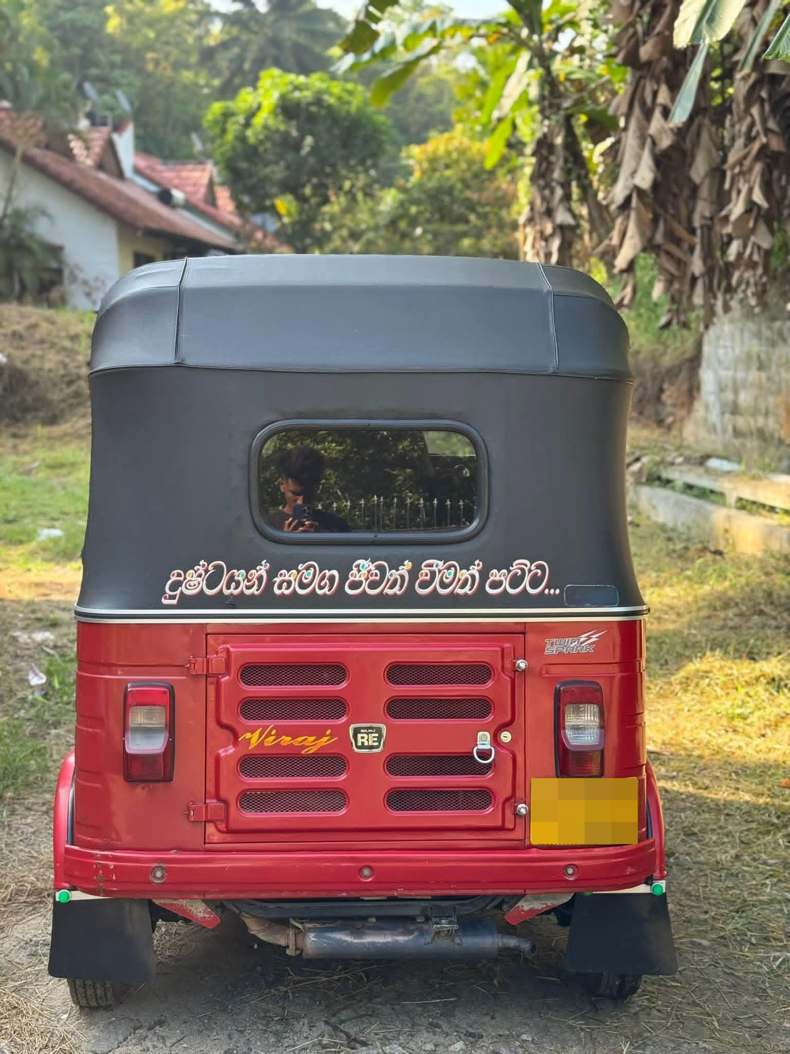 Bajaj Three Wheel 2016 - Used Three wheeler sale in Sri Lanka - patpat.lk