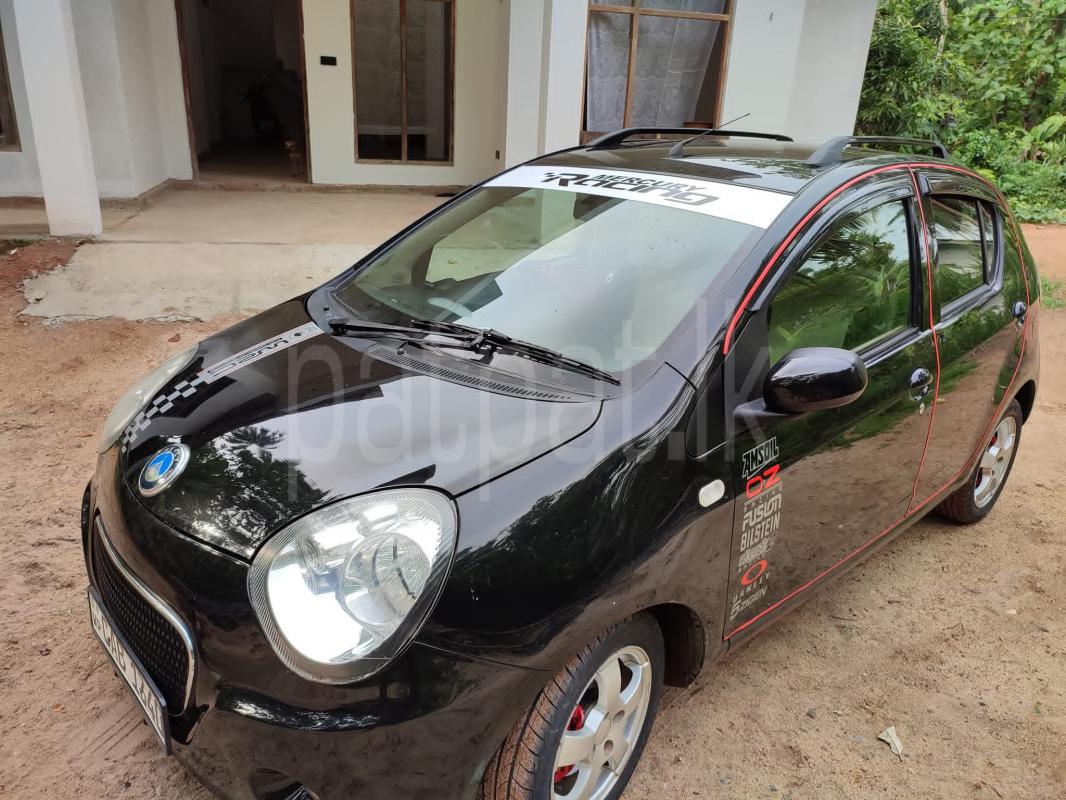 Advertisement image 3