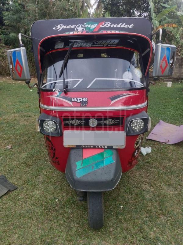 Advertisement image 2