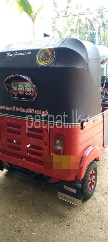 Advertisement image 4