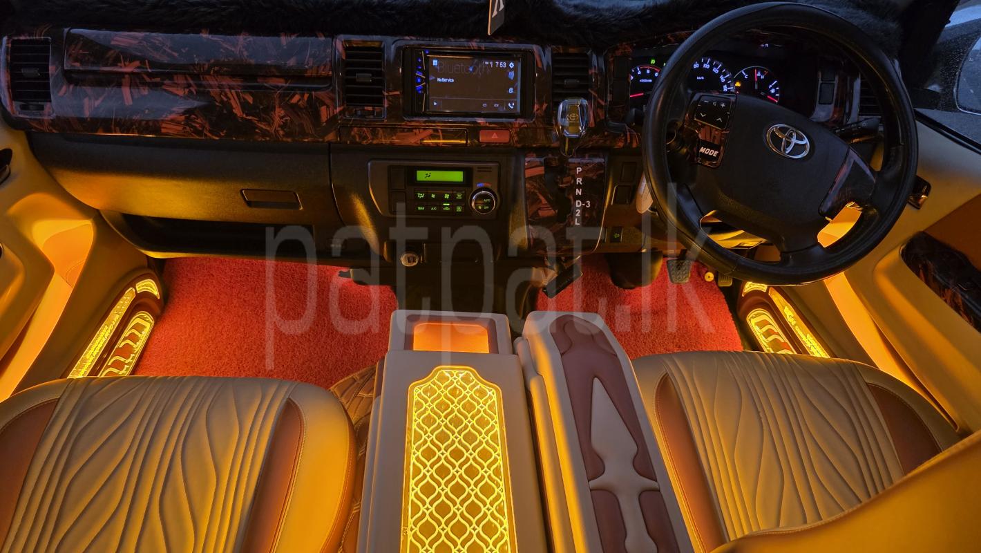 Advertisement image 4