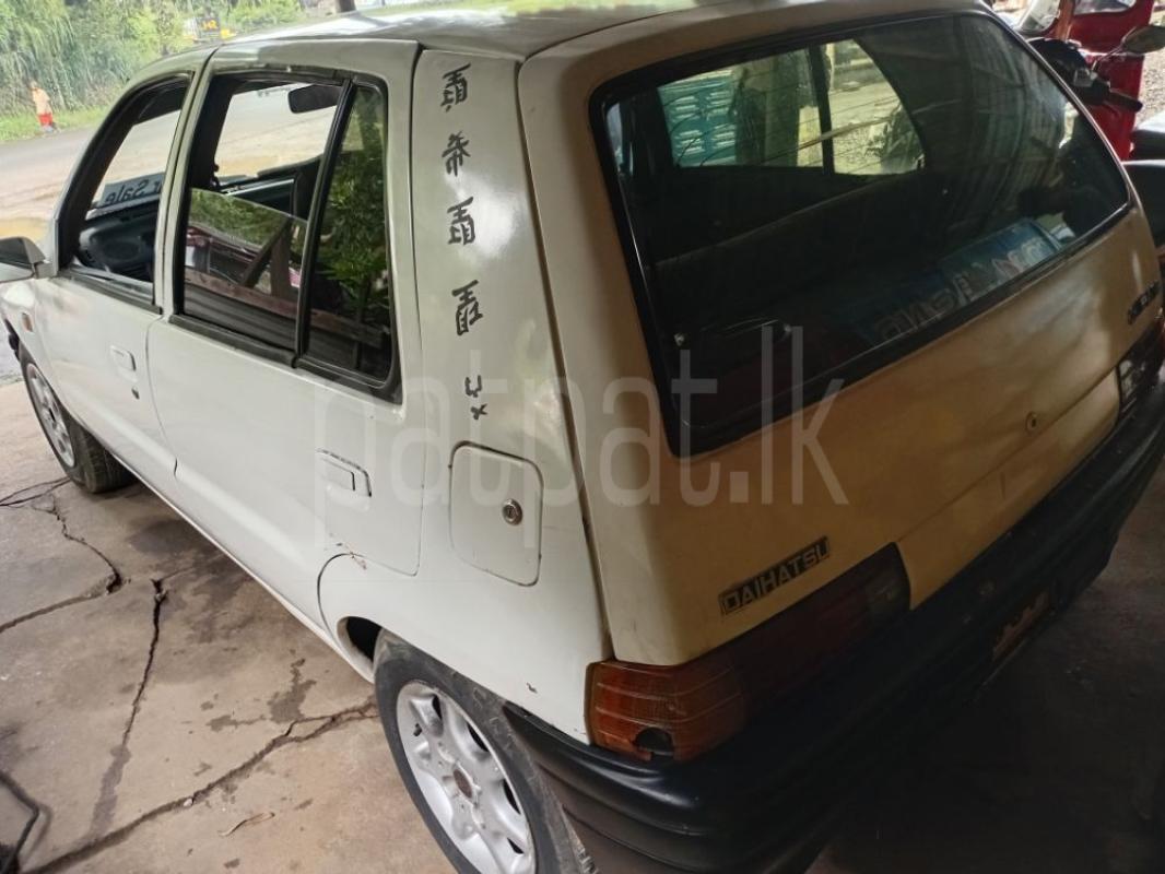 Advertisement image 5