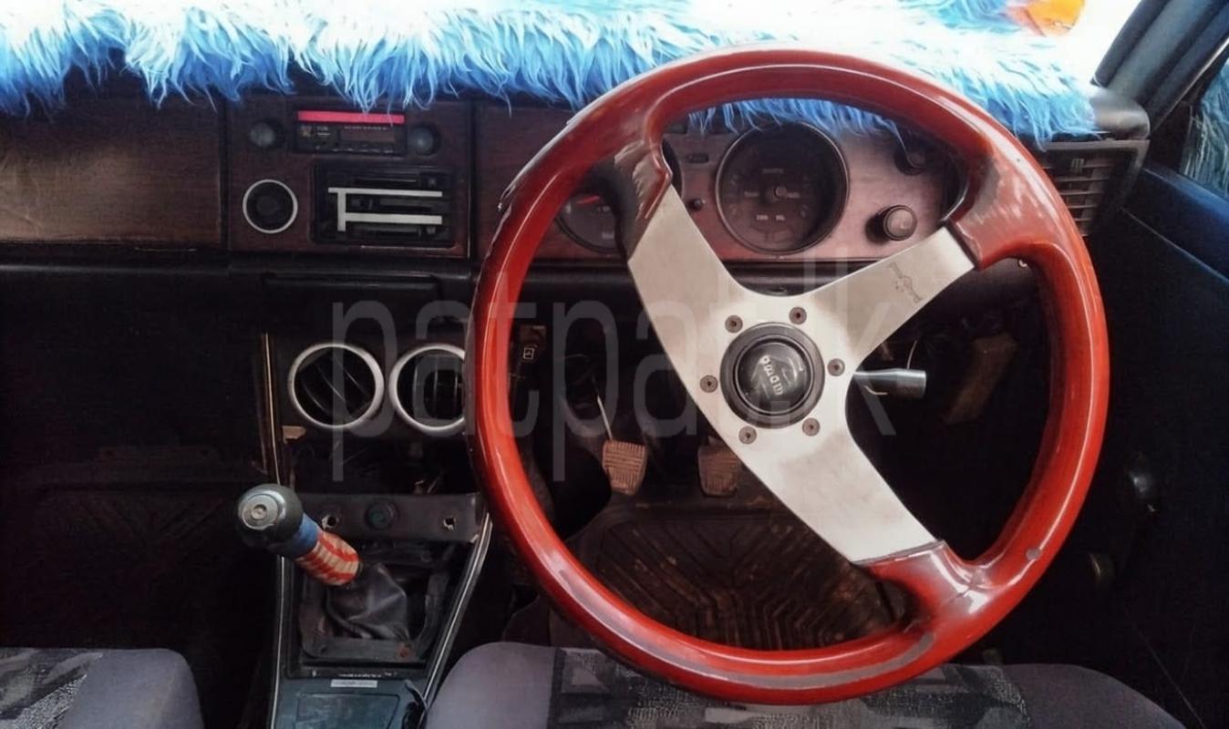 Advertisement image 5