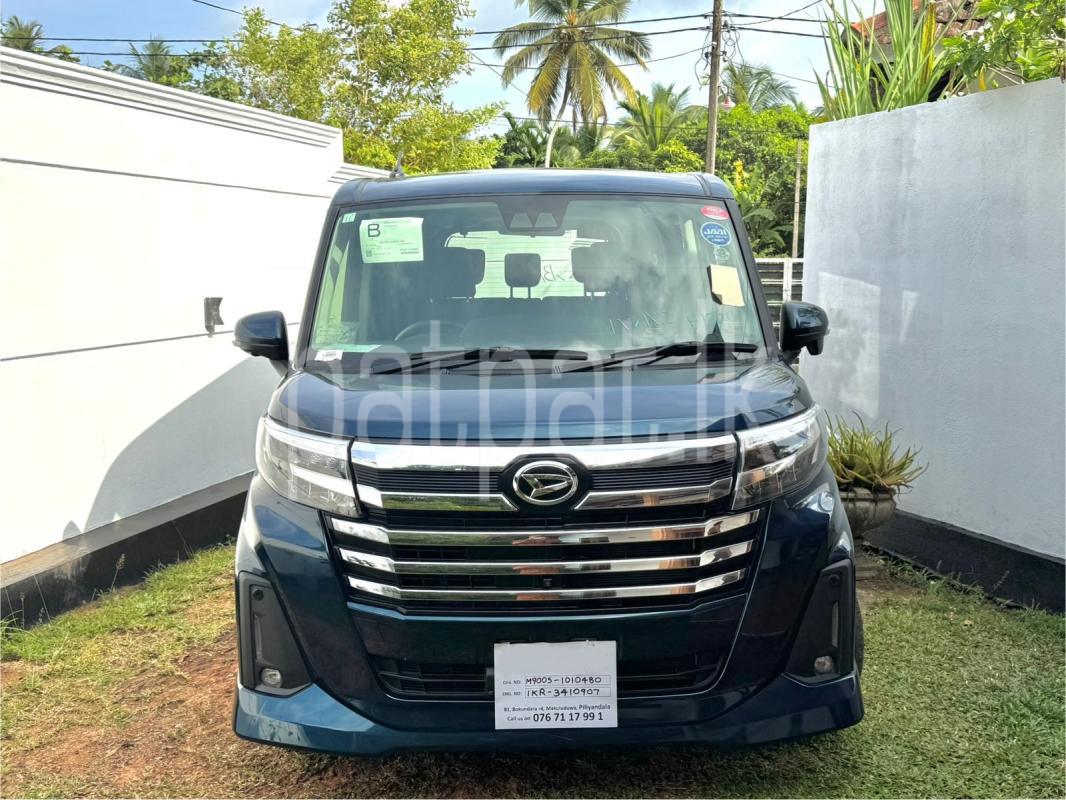 Advertisement image 2