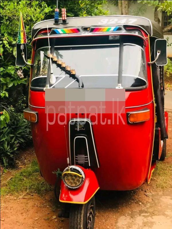 Advertisement image 1