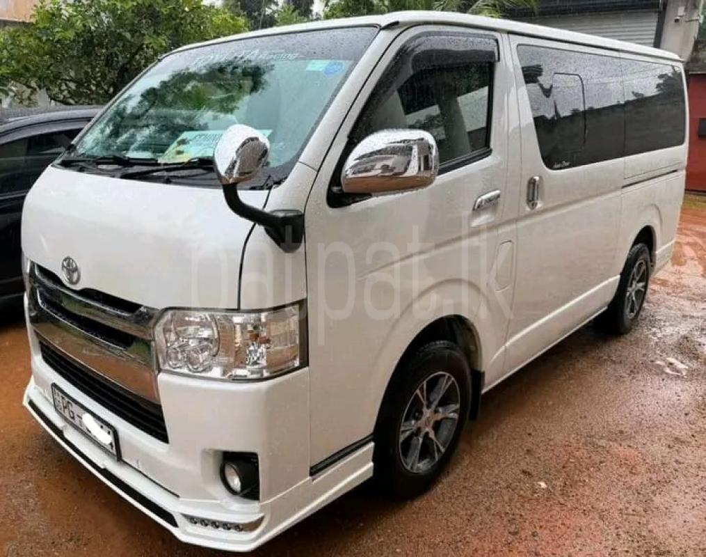 Advertisement image 2